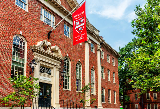 Harvard Logo